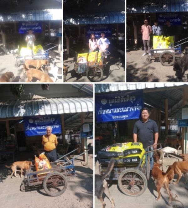 ทุกการให้..ยิ่งใหญ่เสมอ ขอบพระคุณทุกท่าน ทุกความเมตตายิ่งทำยิ่งได้ ยิ่งให้ ยิ่งมีการให้มีความสุขมากกว่ารับ ทุกการบริจาคของท่าน 