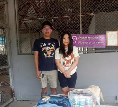 Happy valentine and Chinese new year ทุกการให้..ยิ่งใหญ่เสมอ