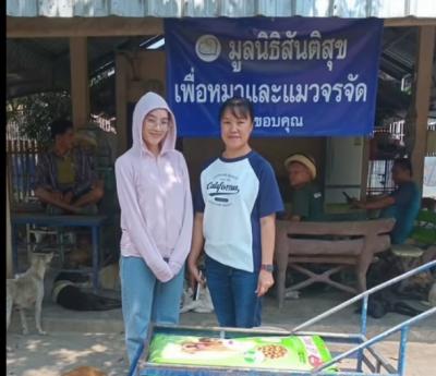 ทุกการให้..ยิ่งใหญ่เสมอ ขอบพระคุณทุกท่าน“ทุกความเมตตายิ่งทำยิ่งได้“ยิ่งให้ ยิ่งมีการให้มีความสุขมากกว่ารับ