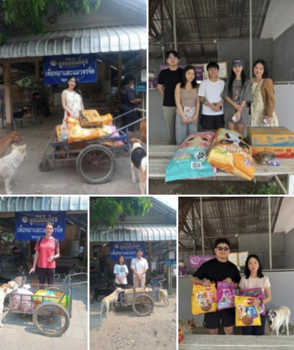 ทุกการให้..ยิ่งใหญ่เสมอ ขอบพระคุณทุกท่าน “ทุกความเมตตายิ่งทำยิ่งได้“ ยิ่งให้ ยิ่งมีการให้มีความสุขมากกว่ารับ