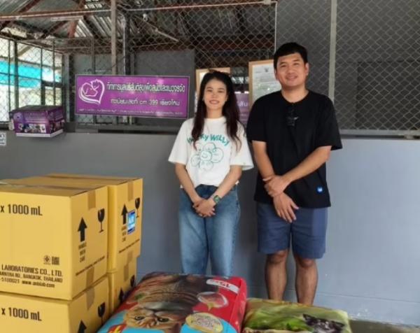 ทุกการให้..ยิ่งใหญ่เสมอ  ขอบพระคุณทุกท่าน“ทุกความเมตตายิ่งทำยิ่งได้“ยิ่งให้ ยิ่งมี การให้มีความสุขมากกว่ารับ