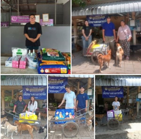 ทุกการให้..ยิ่งใหญ่เสมอ ขอบพระคุณทุกท่าน ทุกความเมตตายิ่งทำยิ่งได้