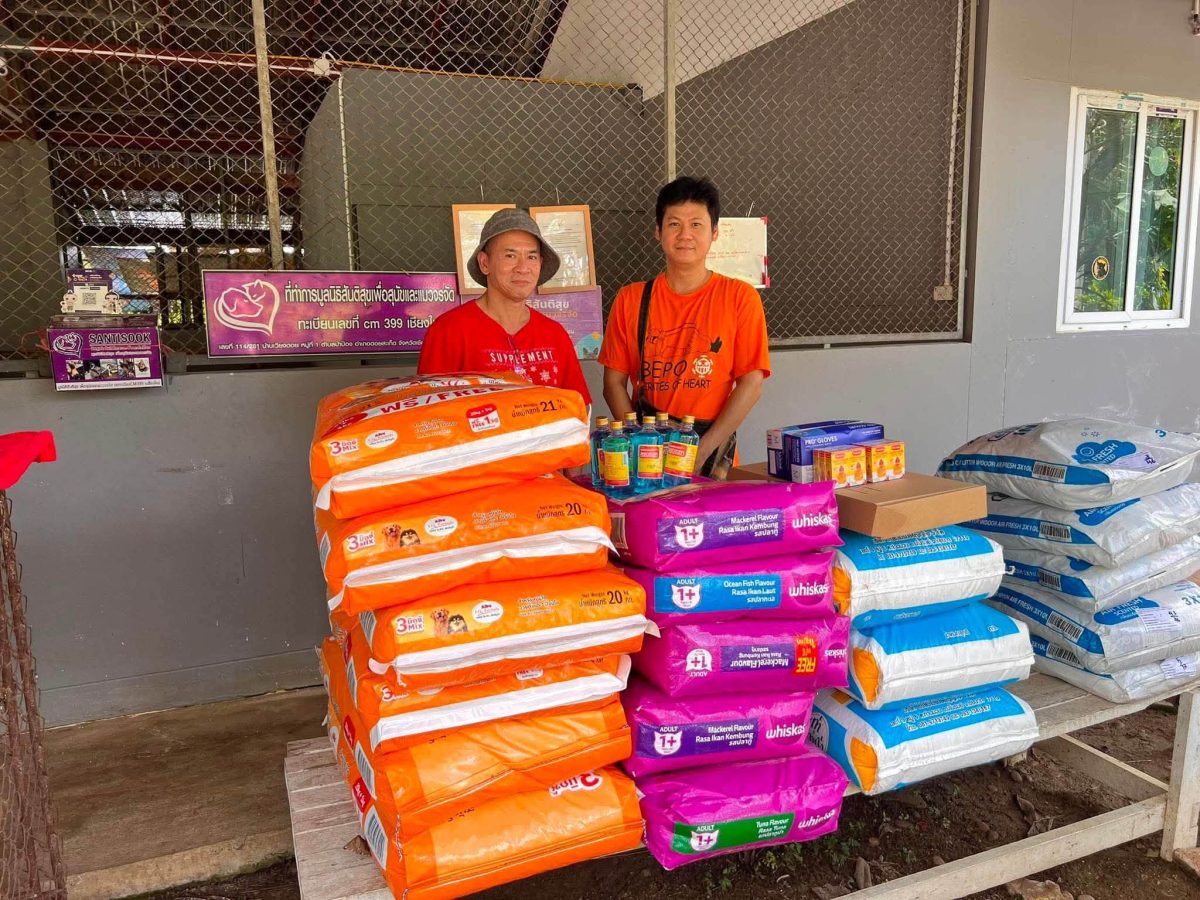 ทุกการให้..ยิ่งใหญ่เสมอ ขอบพระคุณผู้ใจบุญที่ร่วมบริจาคอาหารและสิ่งของ (4 ก.ย. 69 ชุดที่ 2)
