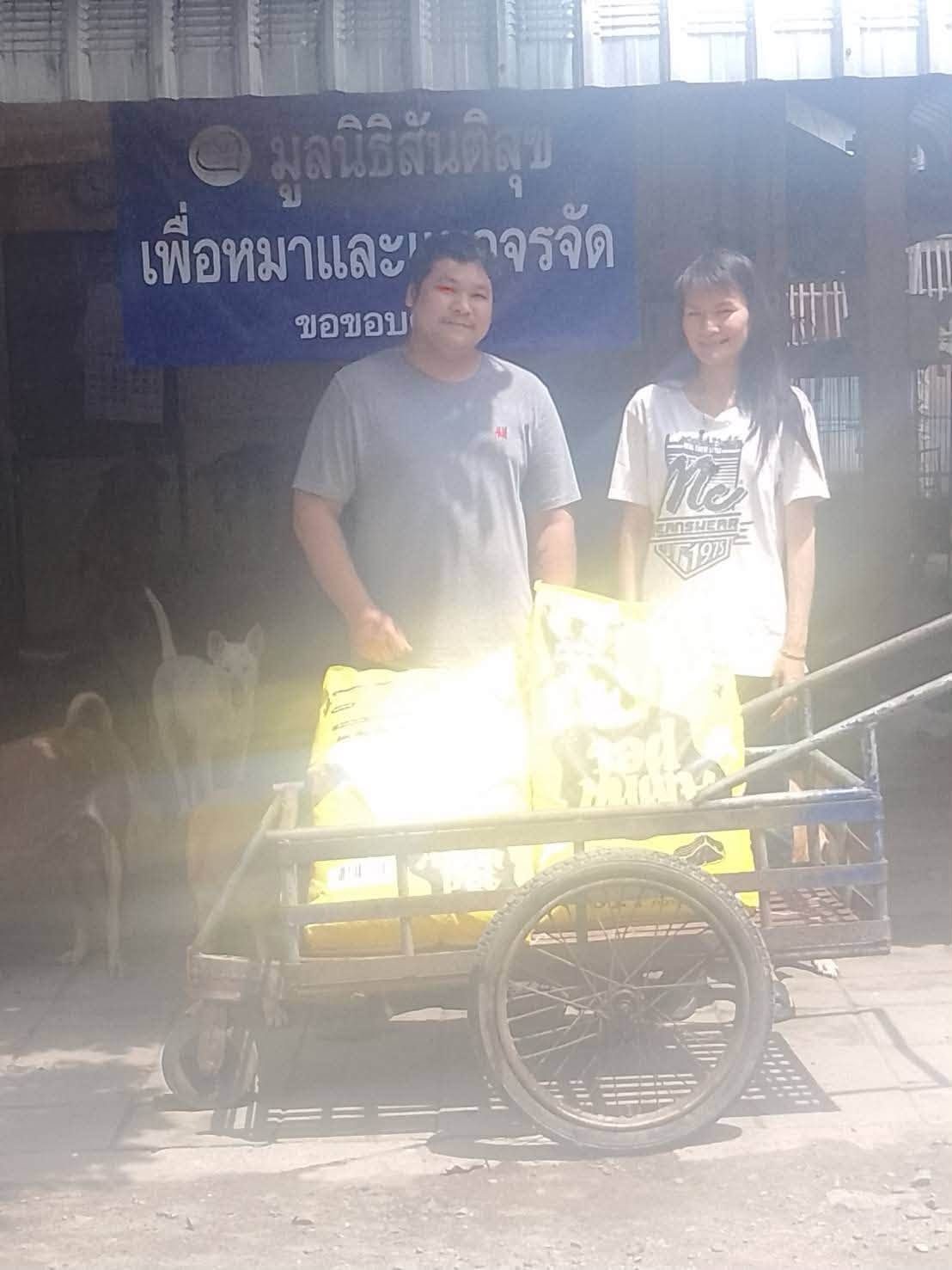 ทุกการให้..ยิ่งใหญ่เสมอ ขอบพระคุณผู้ใจบุญที่ร่วมบริจาคอาหารและสิ่งของ (27 ก.ย. 69)