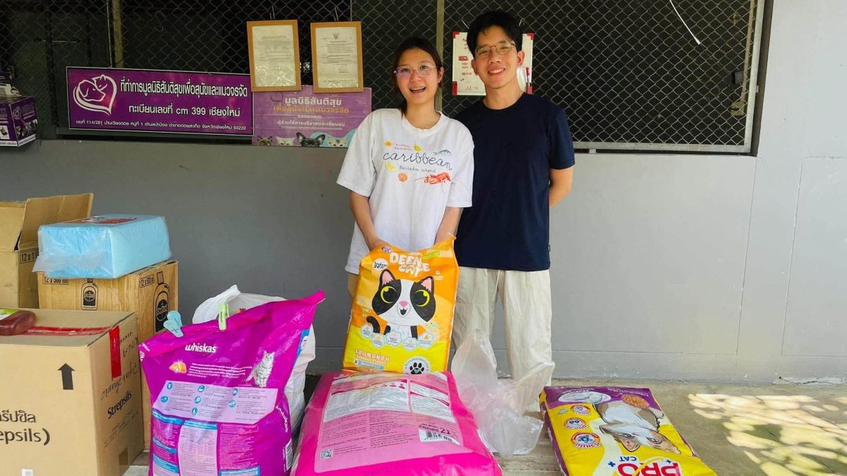 ทุกการให้..ยิ่งใหญ่เสมอ ขอบพระคุณผู้ใจบุญที่ร่วมบริจาคอาหารและสิ่งของ (30 ก.ย. 69 ชุดที่ 2)