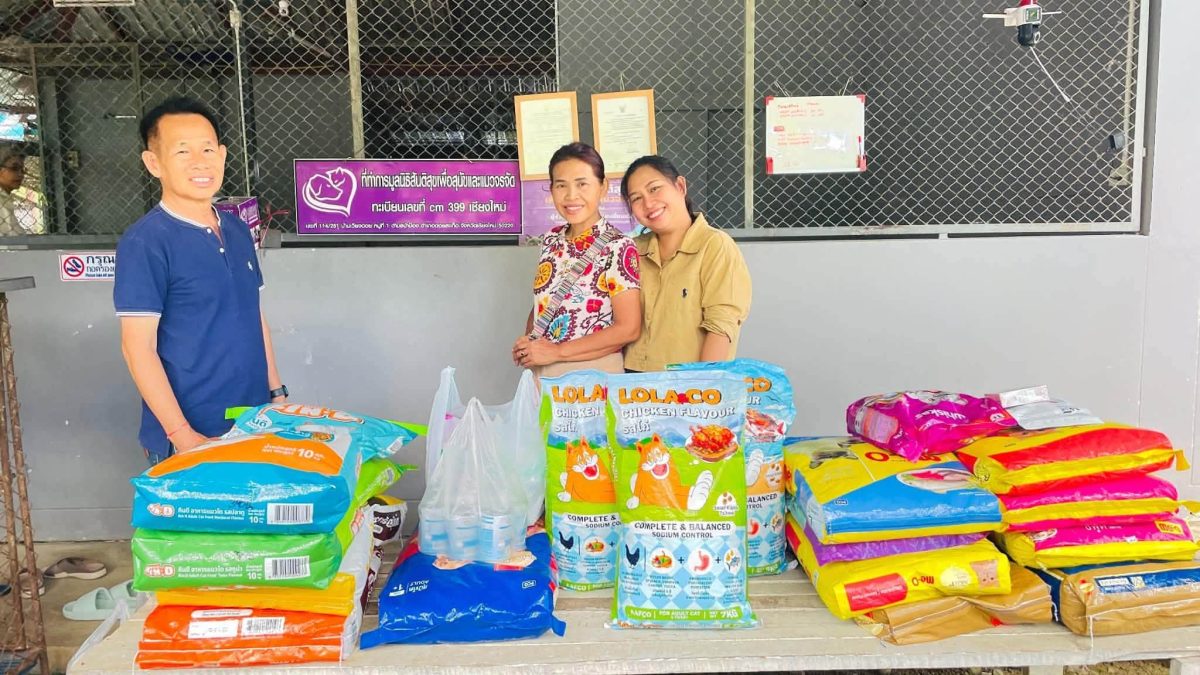 ขอบคุณทุกการบริจาค ทุกการให้ ทุกความเมตตา ผู้ให้ยิ่งใหญ่เสมอ (19 ต.ค. 69)